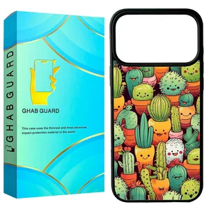 Ghab Guard G17P Cover For Apple iPhone 17 Pro