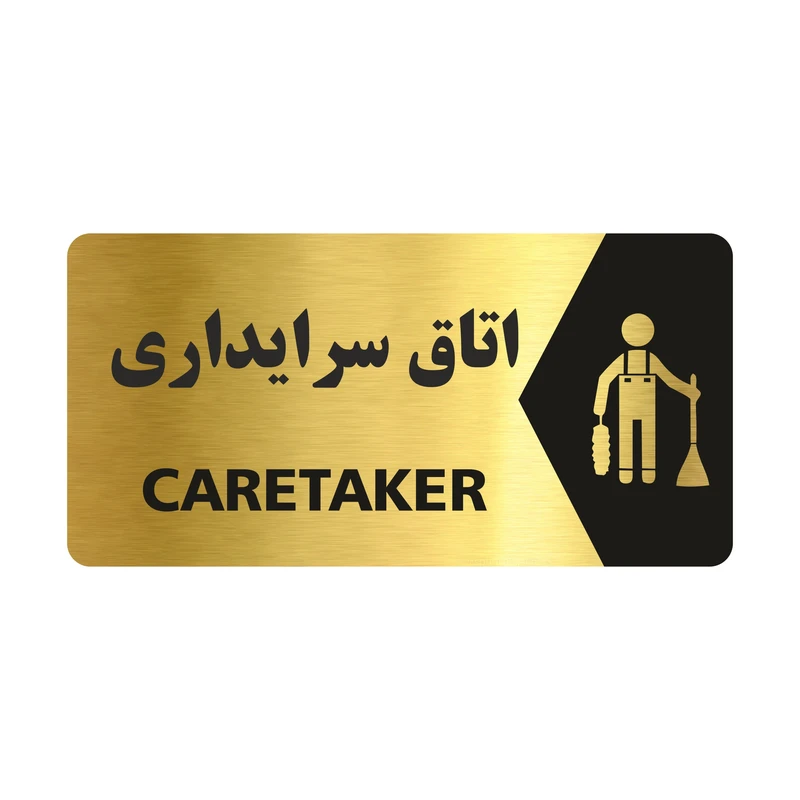 عکس شماره 1
