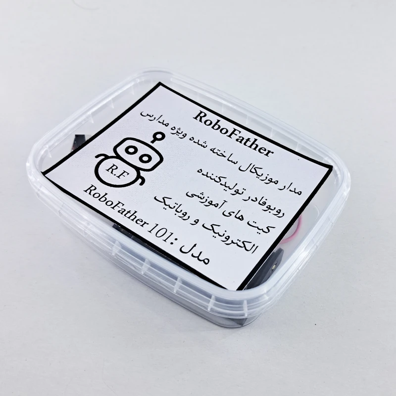 کیت آموزشی مدل مدار موزیکال کد 101