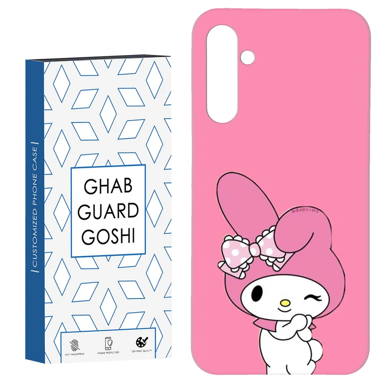 کاور قاب گارد گوشی طرح کرومی کد Dimo-818 مناسب برای گوشی موبایل سامسونگ Galaxy S23 Fe
