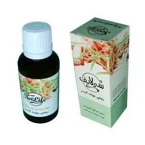 روغن جوانه گندم شی لایف مدل 01 حجم 30 میلی لیتر