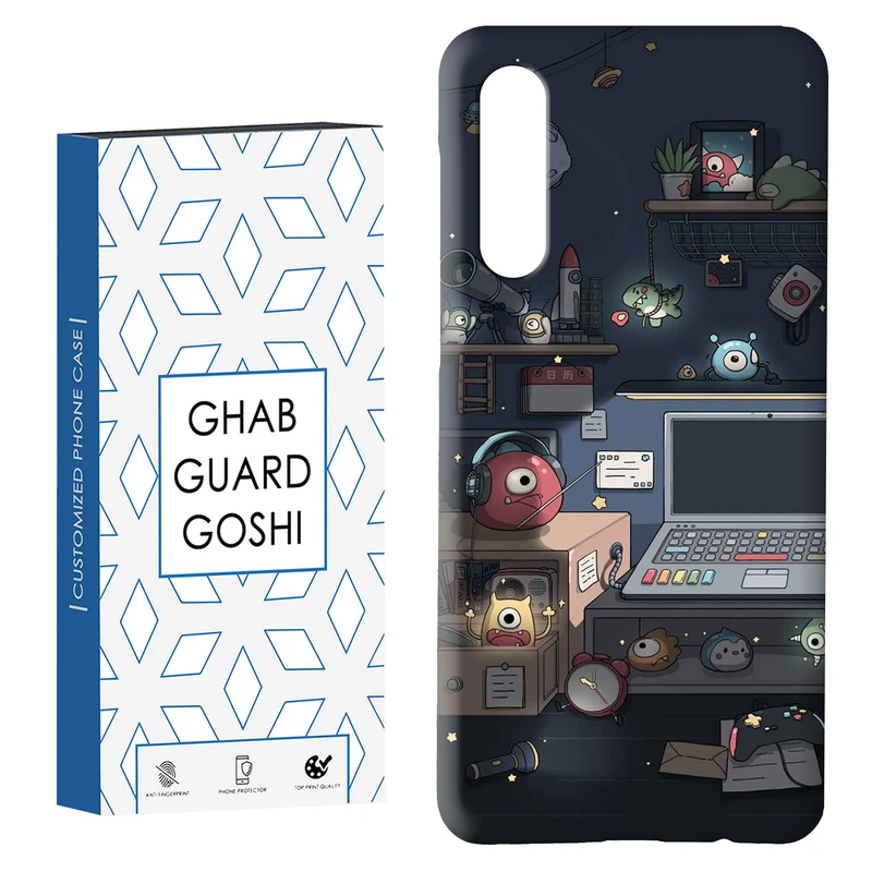 کاور قاب گارد گوشی طرح فانتزی کد Dimo-883 مناسب برای گوشی موبایل سامسونگ GALAXY A50 / A30s  