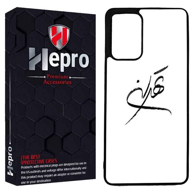 کاور هپرو طرح فانتزی مدل TPU مناسب برای گوشی موبایل سامسونگ Galaxy A72