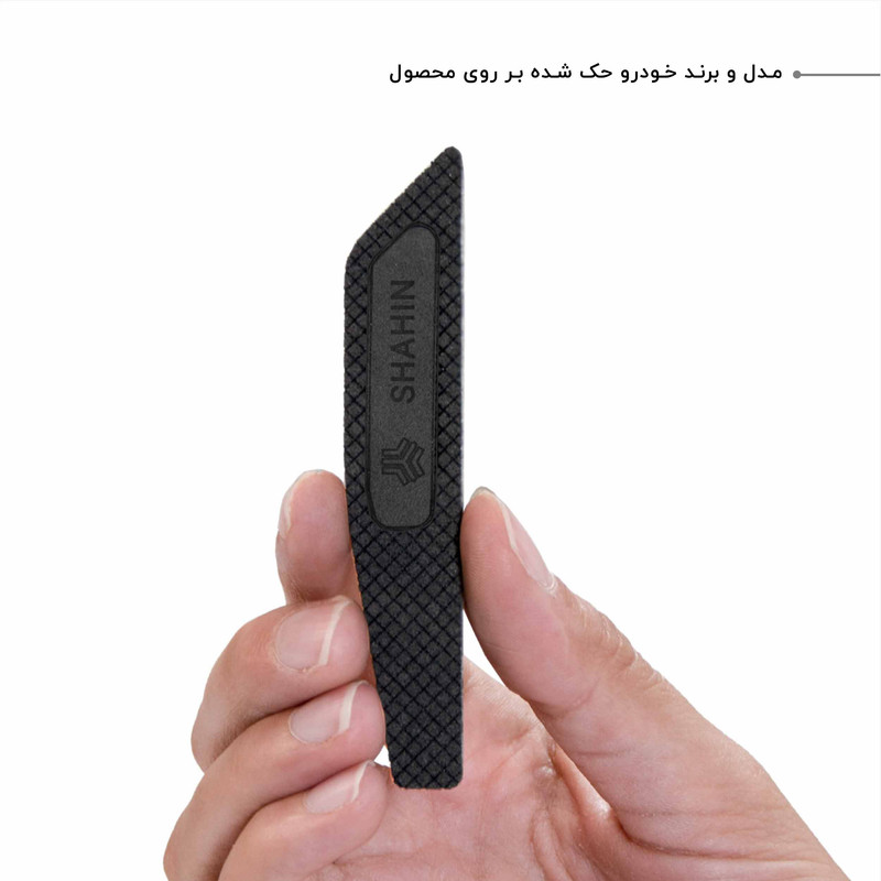 ضربه گیر خودرو مدل CB-SIN مناسب برای سایپا شاهین مجموعه 14 عددی