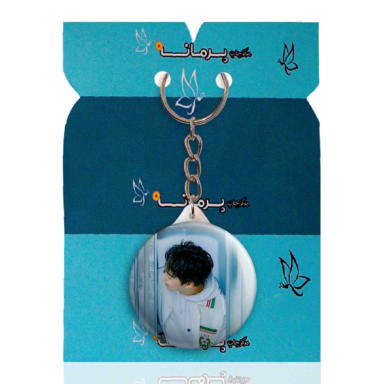 جاکلیدی پرمانه طرح exo کد pmy.13782