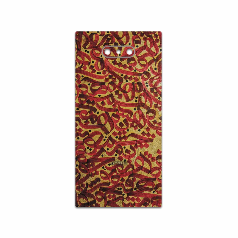 برچسب پوششی ماهوت مدل Nastaliq-6 مناسب برای گوشی موبایل ریزر Phone 2