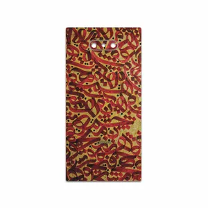MAHOOT Nastaliq-6 Cover Sticker for Razer Phone 2