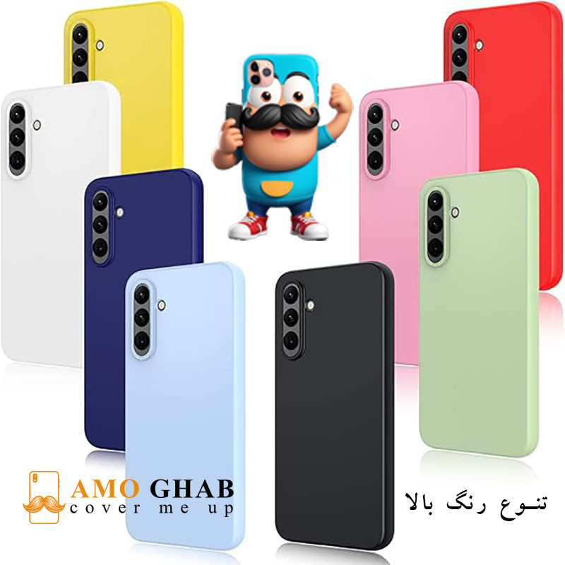 کاور عمو قاب مدل سیلیکونی مناسب برای گوشی موبایل سامسونگ  Galaxy A24