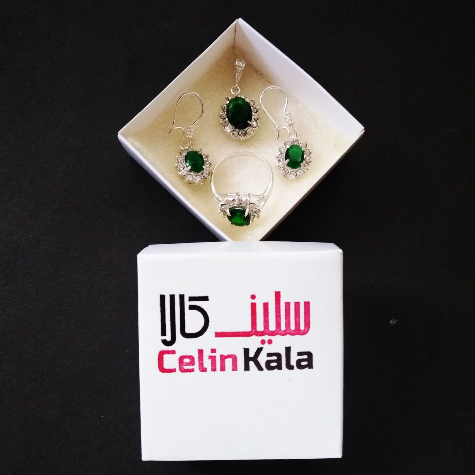 نیم ست نقره زنانه سلین کالا مدل زبرجد ce-zeb2 - - 7