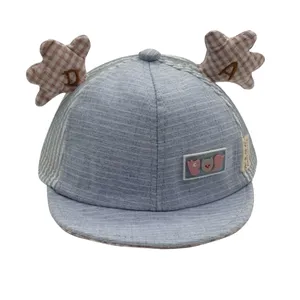 کلاه کپ بچگانه مدل ستاره ای کد K14