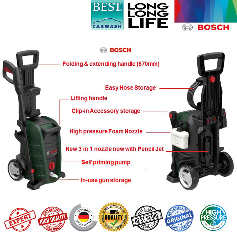 کارواش بوش مدل universal130bar