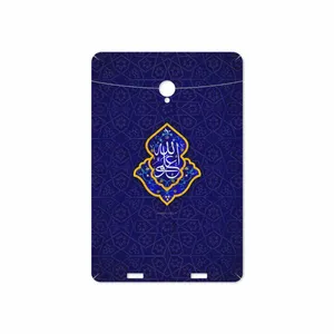 MAHOOT Ali-ibn-Abi-Talib Cover Sticker for Verico Unipad