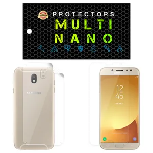  Multi Nano X-SFT Screen Protector For Samsung Galaxy J7 Pro with back skin