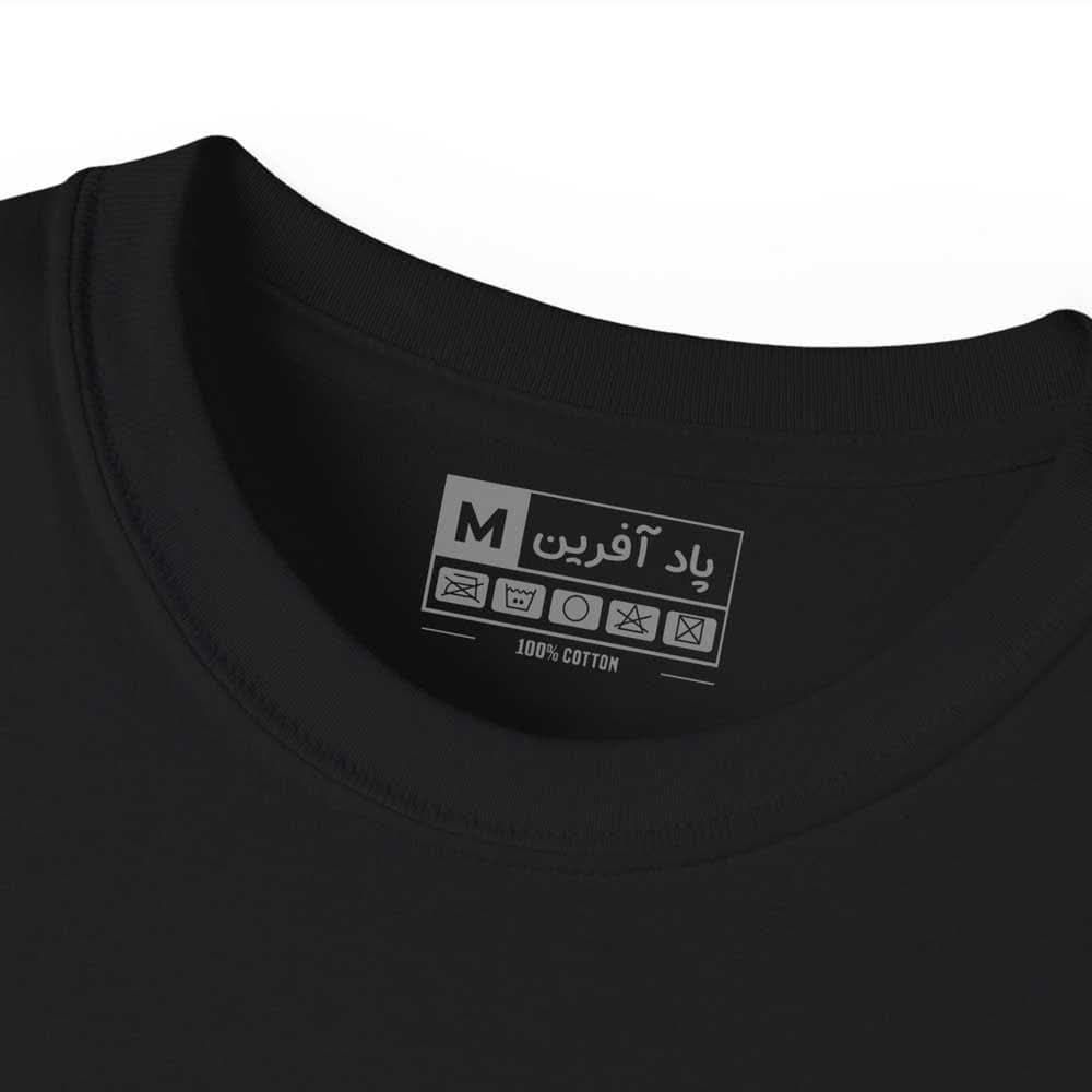 تی شرت آستین کوتاه مردانه پاد آفرین مدل اسپرت طرح طبیعت کد 0137 - - 4