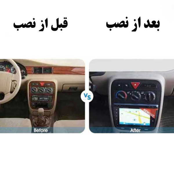 پخش کننده تصویری خودرو اینفینیتی مدل N106 مناسب برای سمند