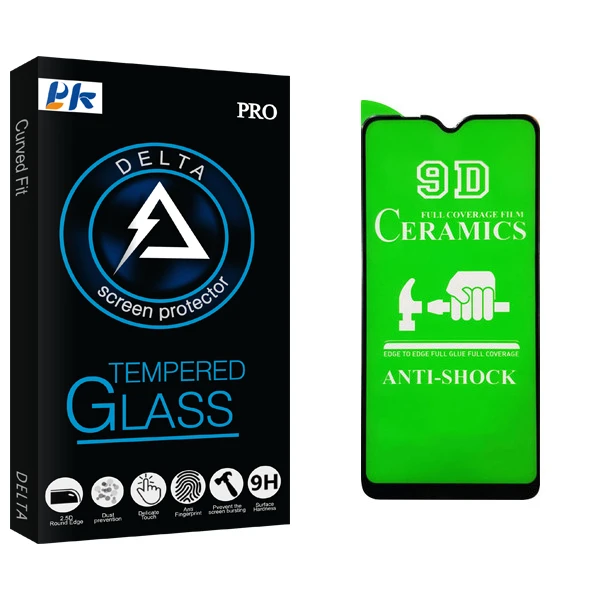 محافظ صفحه نمایش سرامیکی پی کی مدل Delta Glass مناسب برای گوشی موبایل سامسونگ Galaxy A10