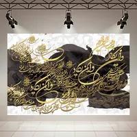 استیکر مدل وان یکاد کد PD23023