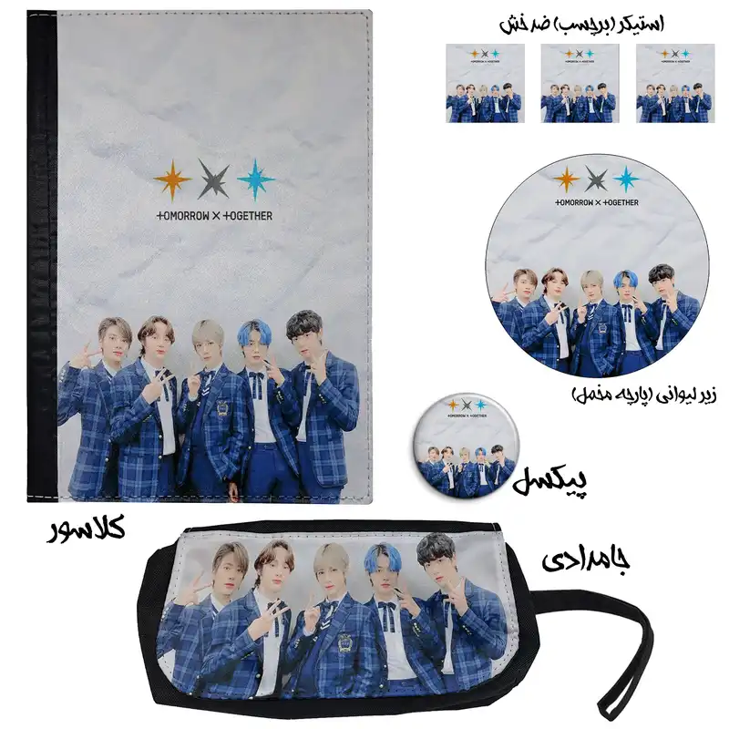 بسته لوازم تحریر مدل گروه موسیقی تی اکس تی کد A1 مجموعه 7 عددی