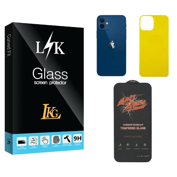 محافظ صفحه نمایش ال کا جی مدل LK  ANTI-STATIC مناسب برای گوشی موبایل اپل iPhone 12  به همراه محافظ پشت گوشی