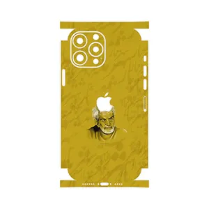 MAHOOT MohammadHossein Shahriar-FullSkin Cover Sticker for Apple iPhone 13 Pro Max