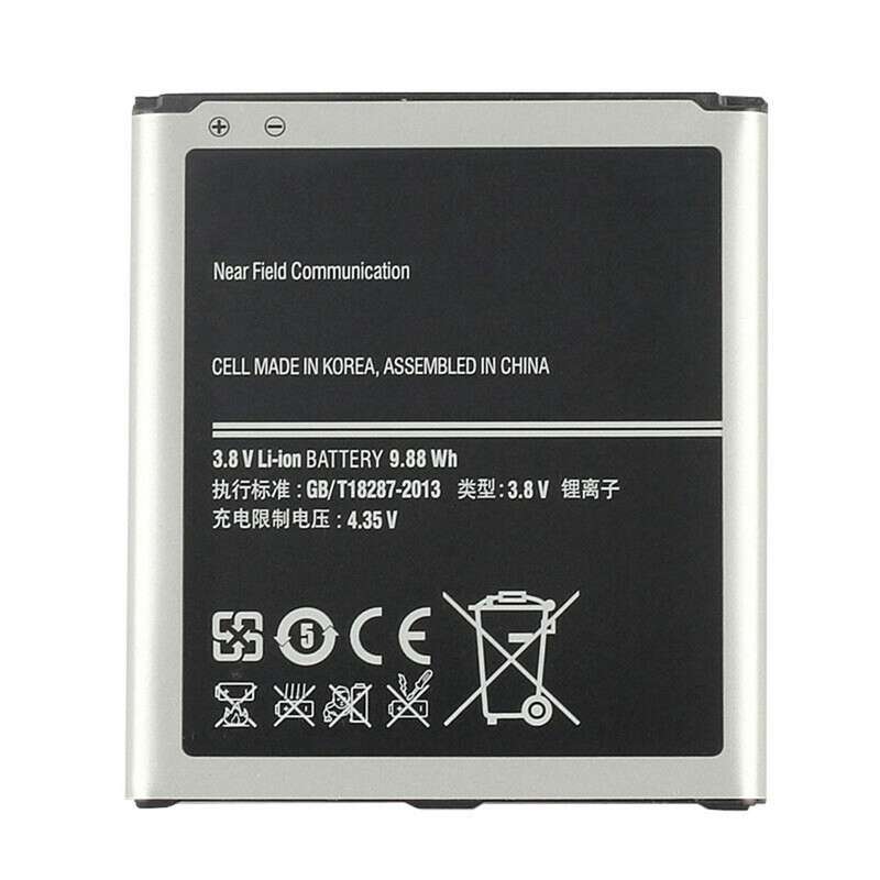 باتری موبایل مدل B600BC ظرفیت 2600 میلی آمپر ساعت مناسب برای گوشی موبایل سامسونگ Galaxy S4