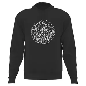 هودی زنانه مدل تایپوگرافی شعر حاصل ضرب جنون در جان دورس تمام پنبه