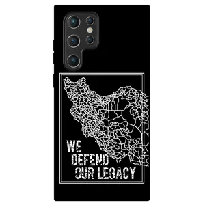 Megafone Iran 1886 Cover For Samsung Galaxy S22 Ultra 5G