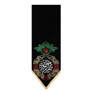 پرچم مدل کتیبه طرح مذهبی یا امیرالمومنین علی علیه السلام کد 30002066