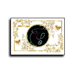 تابلو خطاطی طرح اسم جاسم کد b905