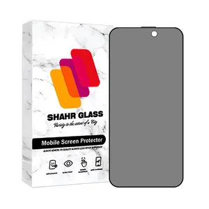محافظ صفحه نمایش حریم شخصی شهر گلس مدل SECURITS مناسب برای گوشی موبایل اپل iPhone 15 Pro Max