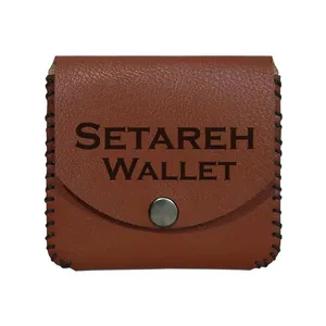 جاکارتی طرح اسم ستاره