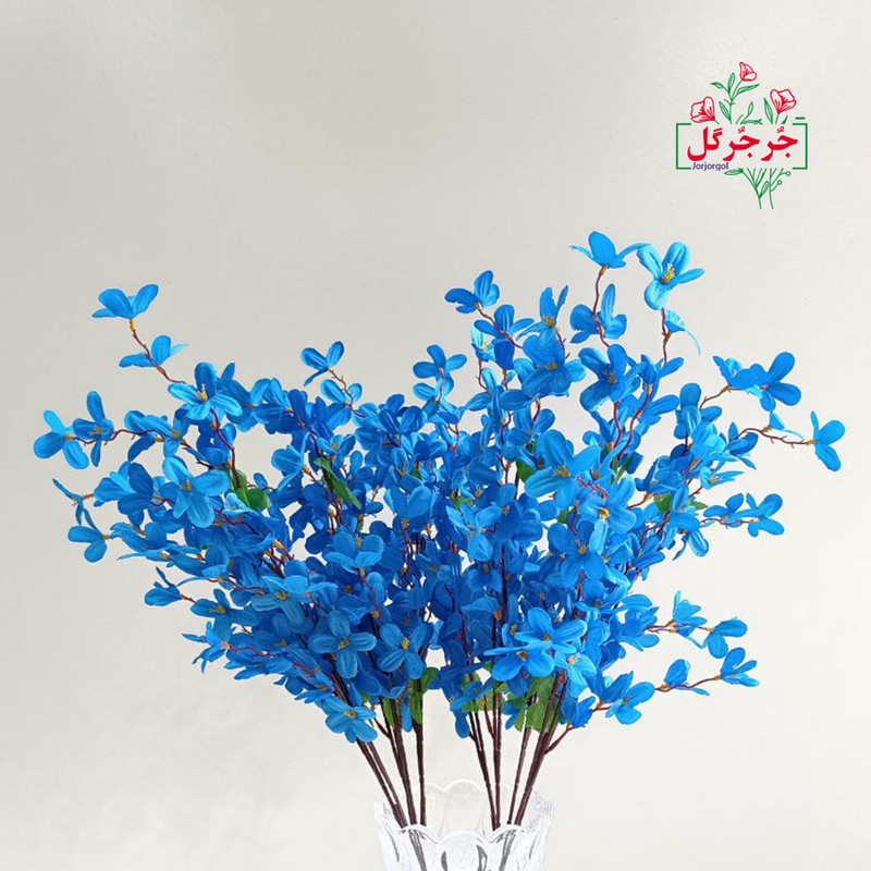 گل مصنوعی جُرجُرگل مدل بوته شکوفه درختی گل مصنوعی جُرجُرگل مدل بوته شکوفه درختی