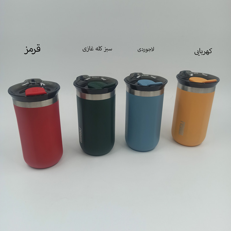 ماگ سفری فاشیون مدل 1122 گنجایش 0.350 لیتر