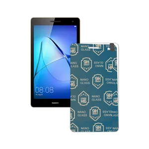 محافظ صفحه نمایش مدل mediapad t3 8.0 مناسب برای تبلت هوآوی MEDIAPAD T3 8.0