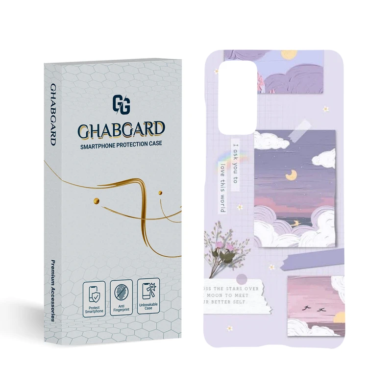 کاور قاب گارد مدل فانتزی مناسب برای گوشی موبایل سامسونگ Galaxy S20 FE