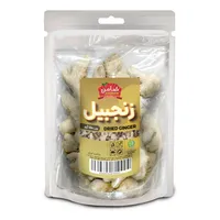 زنجبیل ضامن - 150 گرم