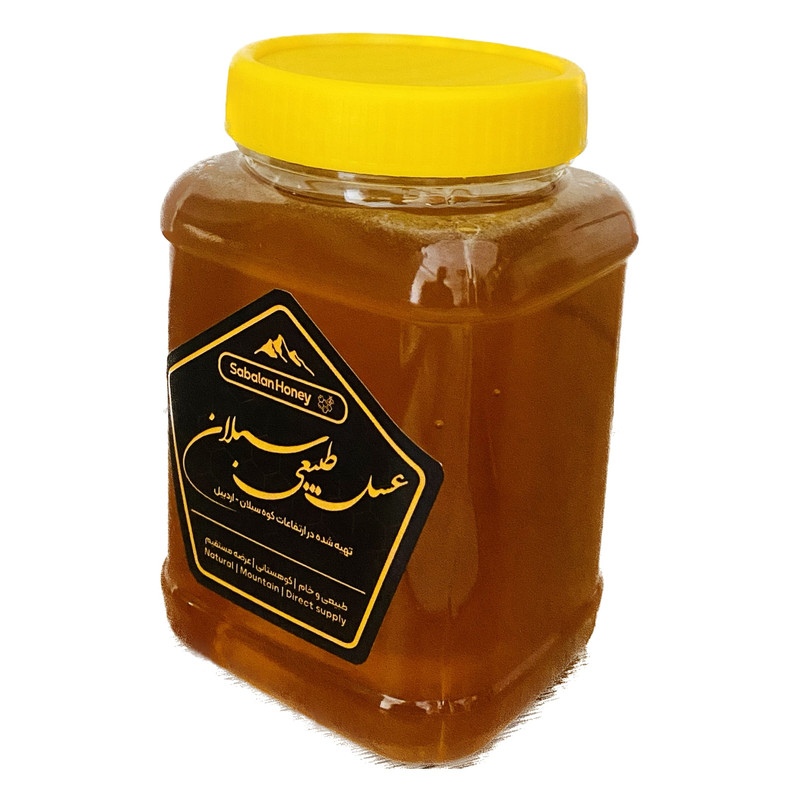 عسل طبیعی سبلان بدون موم - 1 کیلوگرم