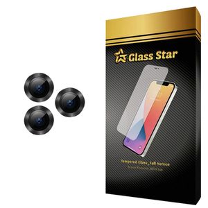 محافظ لنز دوربین گلس استار مدل RLENS مناسب برای گوشی موبایل اپل iPhone 12 Pro Max