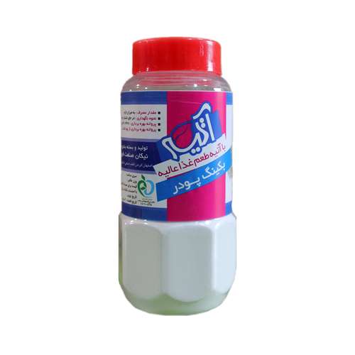 بیکینگ پودر آتیه - 150 گرم