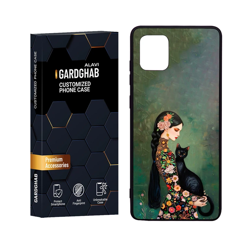 کاور گارد قاب علوی مدل Glass مناسب برای گوشی موبایل سامسونگ Galaxy A81