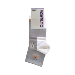 جوراب مدل DS10