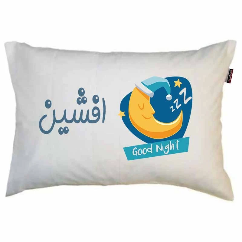 رو بالشی مد برتر مدل فانتزی ماه طرح اسم افشین کد 13