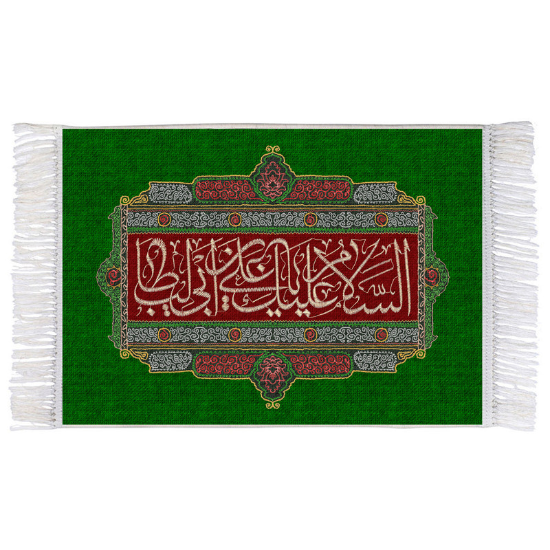 فرش ماشینی دیوارکوب اطلس آبی مدل یا علی بن ابی طالب کد T3852 