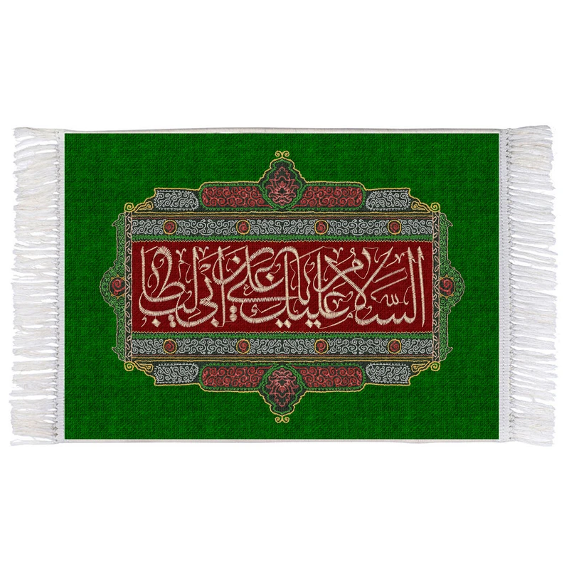 فرش ماشینی دیوارکوب اطلس آبی مدل یا علی بن ابی طالب کد T3852