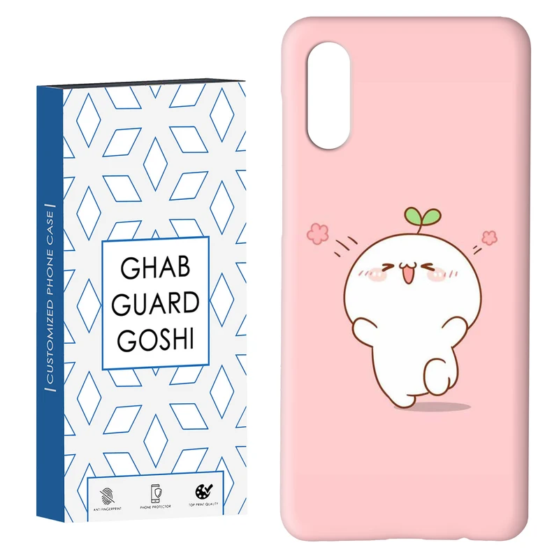 کاور قاب گارد گوشی طرح بچه پاندا کد Dimo-814 مناسب برای گوشی موبایل سامسونگ Galaxy A02 / M02