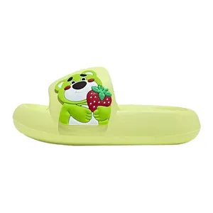 دمپایی پسرانه مدل Cute Bear کد RS-GR-994