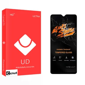 Coconut UD2 Anti Static Screen Protector For Samsung Galaxy M02s