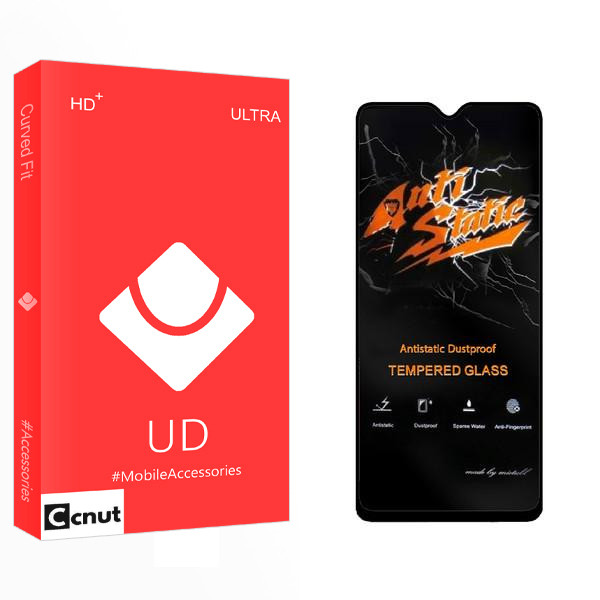 محافظ صفحه نمایش کوکونات مدل UD2 Anti Static مناسب برای گوشی موبایل سامسونگ Galaxy M02s