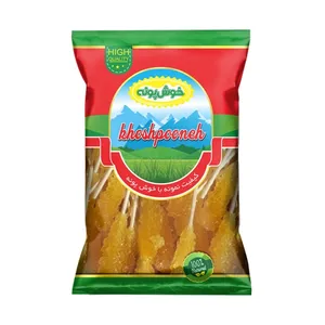نبات چوبی زعفرانی خوش پونه - 500 گرم