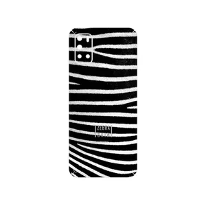 MAHOOT Zebra Skin Cover Sticker for Gplus Z10